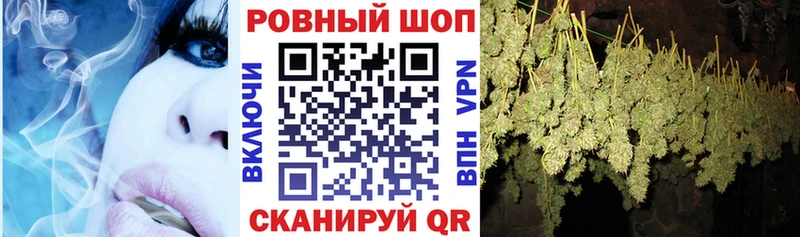 Наркота Карачев ГАШИШ  АМФЕТАМИН  КОКАИН  Вейп ТГК  Галлюциногенные грибы  Конопля  Меф  OMG онион  Alpha-PVP 
