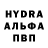 Первитин винт Shuriken RX