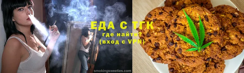 Cannafood марихуана  Карачев 