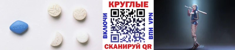 ЭКСТАЗИ DUBAI  mega ссылка  Карачев 