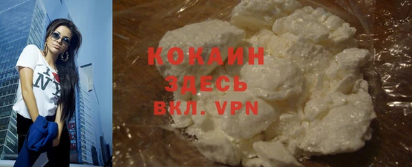 mdma Магас