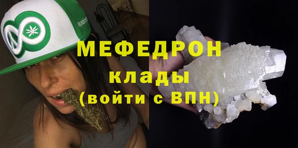 каннабис Магадан
