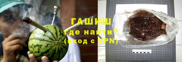 каннабис Магадан