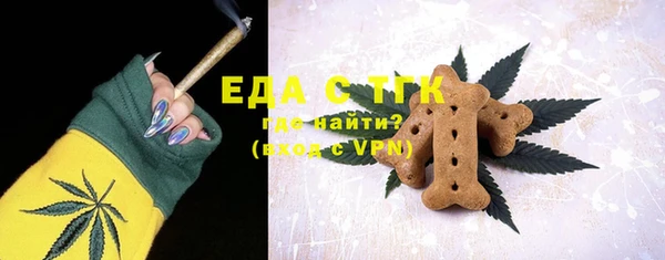 mdma Магас