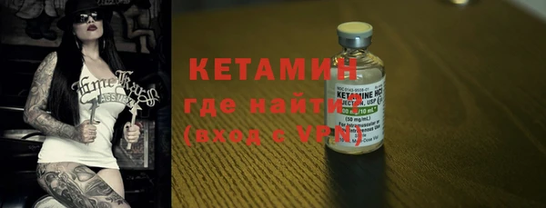 амф Майский