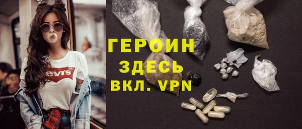 каннабис Магадан