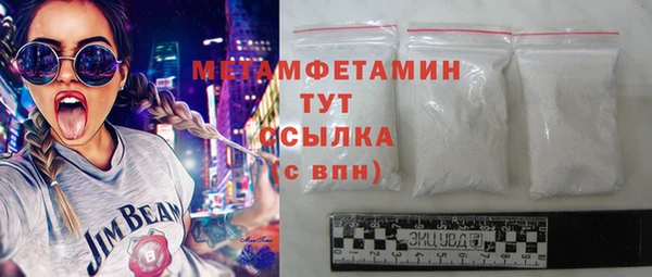 каннабис Магадан