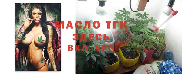 mdma Магас